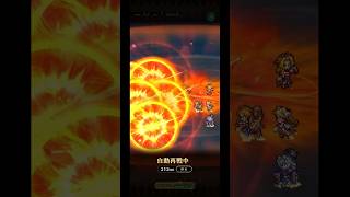 ロマサガRS サガフロ2が大好きなのでグスタフ周回