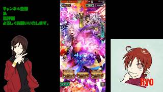 【ロマサガRS】ロマシング祭回します♪