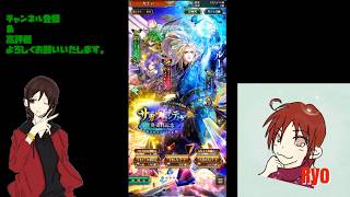 【ロマサガRS】ロマシング祭回します♪