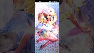 【ロマサガRS】大決戦ガチャ アイス編 追撃 260306