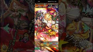 【ロマサガRS】ロマくまラジオ 260327