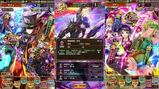 【ロマサガRS】新章開幕！ポルカ編の続きっぽいけど果たして？それはそれとして鈴木家は引きたいいけおじのガチャ配信