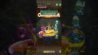 ロマサガRS 螺旋回廊530階やってみた😇