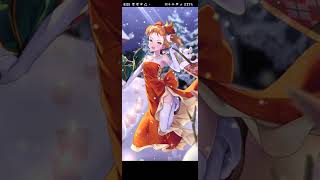 ロマサガRS 63連ガチャ たくさん持ってないのゲッツ