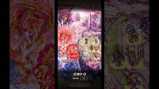 【ロマサガRS】ジュエルザクザク セフェルマルカー #ロマサガrs