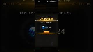 【ロマサガRS】ジュエルボックス「やっと奥まで拾え始めてる！」260307