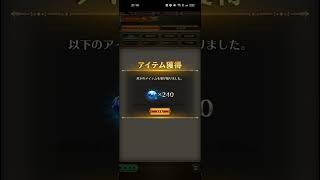 【ロマサガRS】ジュエルボックス「あずまさんのせいで、高い数値が取れません！誰がお祓いして！」(´；ω；｀)260311