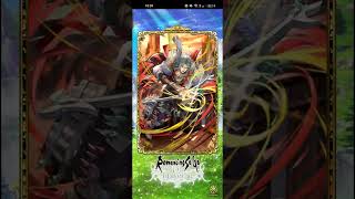 【ロマサガRS】ジュエルボックス「捕らえた！！ゴール間近！」ヽ(=´▽`=)ﾉ260312