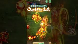 【ロマサガRS】雲上の無尽塔36階クリア！