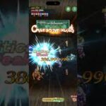 【ロマサガRS】螺旋540 攻略 無マイス民の水のおじさん編成