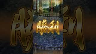 【ロマサガRS】螺旋回廊540階 死せる賢者【攻略】