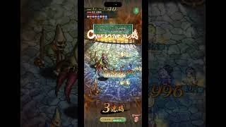 【ロマサガRS】螺旋回廊540階　死せる賢者　2ターン