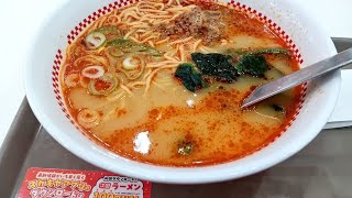 ロマサガRS螺旋回廊540階楽チンクリア攻略