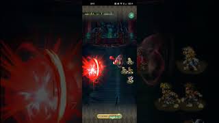 【ロマサガRS】V−クリムゾン