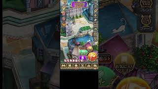 #ロマサガrs 　595-858-581-581　#ガチャ　#スマホ　#ゲーム