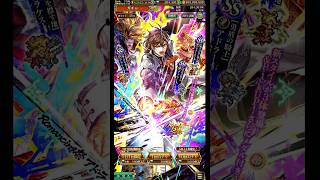 ビューネイとアラケスが欲しい完全無課金おじさん＠20251203 #shorts【ロマサガRS】