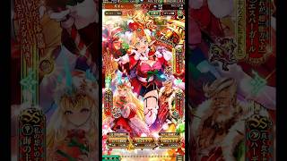 90連でハーディをお迎え＆コンプリートする完全無課金おじさん＠20251230 #shorts【ロマサガRS】