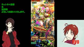 【ロマサガRS】ロマシング祭回します♪