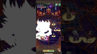 【ロマサガRS】魔王ガルゲオスロマンシング全力オート攻略