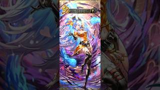 【ロマサガRS サード】ドラクエタクト　ロマンシング祭コラボ祭りアルベルト編　30連　ロックブーケ