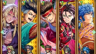 (ロマサガRS) ドラゴンクエストタクトコラボ記念制圧戦 -アレフガルドの戦い- 沼地の洞窟･最奥  レイドボス ドラゴン 300億ダメージミッション