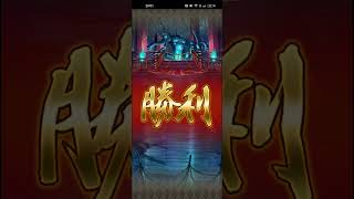 【ロマサガRS】マジカルライトニング ランク99 260425