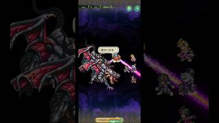 【ロマサガRS】『ワ。』-ワグナス周回について- #ロマサガrs