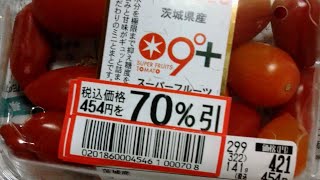 【ロマサガRS.50回】4時っすね、井戸ダリィ「第115回目配信」