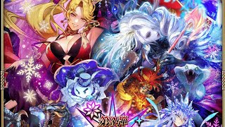 【ロマサガRS.51回】こよみ編第3弾・氷の女王「第117回目配信」※オカルトあり