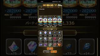 【ロマサガRS】ダリオ君、強くなるんだよな？君って、アタッカーだよね？260407