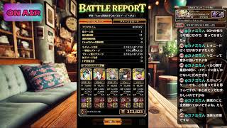 雑談実況 【ロマサガRS＆ロマサガ3】 本日も雑談でもしながら。 生配信