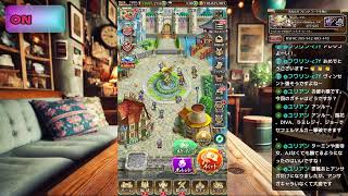 雑談実況 【ロマサガRS＆ロマサガ3】 今日は何をする。 生配信