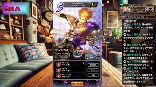 雑談実況 【ロマサガRS＆ロマサガ3】 公式生放送が決まったらしい。 生配信