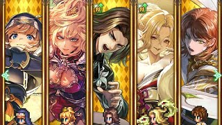 (ロマサガRS)第4回 雲上の無尽塔 38層 ラプタス 攻略