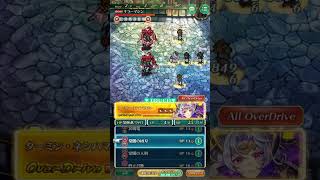 ロマサガrs 螺旋550f ドラクエコラボなし、AJなし