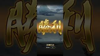 【ロマサガrs】配付周回5〜6秒