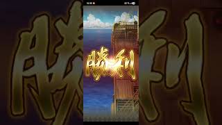 【ロマサガrs】配付のみで6秒周回