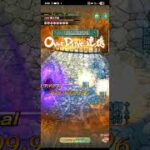 【螺旋回廊】500階　陰縛り【ロマサガRS】