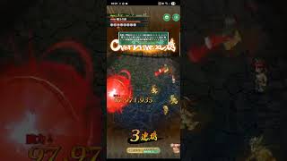 【螺旋回廊】500階　打縛り【ロマサガRS】