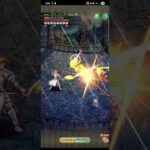 【螺旋回廊】510階　斬縛り【ロマサガRS】