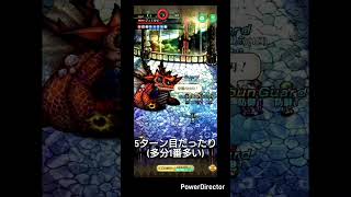 螺旋回廊560階ジュエルビーストの本気！#ロマサガrs #games #shorts
