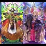 【サガ】ドラクエコラボをあのBGMで(ロマサガRS、ドラゴンクエスト、作業用BGM)