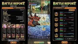 【ロマサガRS】螺旋回廊５６０  ４ターン　やる気のないジュエルビーストくん