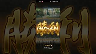 【ロマサガRS】[周回]湧き出す魔獣 記憶周回11秒☆鬼八 通常攻撃 260522
