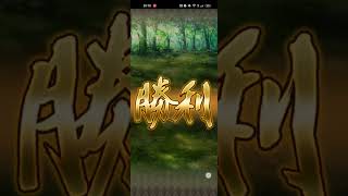 【ロマサガRS】[周回]参考用ロックブーケ☆ダークパルス 約13秒 D95 260506