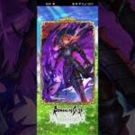 【ロマサガRS】[ストーリー]こよみ編 厄 アビスの風 260508