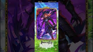 【ロマサガRS】[ストーリー]こよみ編 厄 アビスの風 260508
