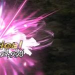【ロマサガRS】制圧戦ドラゴン　満額300億　2分22秒　育成枠2