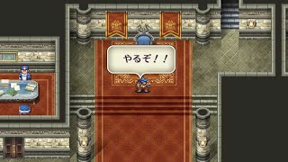 【ロマサガRS】ちょっとだけ螺旋しよかな【コメント大歓迎です！】