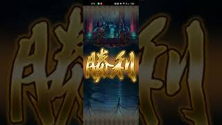 【ロマサガRS】白絶+ ランク99 260526